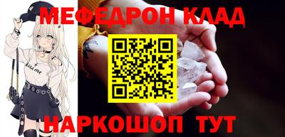 сатива Кумертау